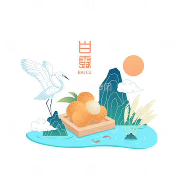 源文件下载【趣麦麦图】白露节气插画元素