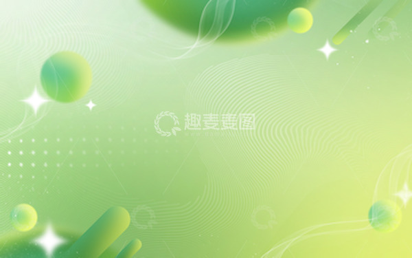 源文件下载【趣麦麦图】-简约大气绿色几何图形线条电商背景