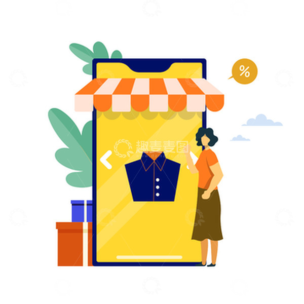源文件下载【趣麦麦图】扁平化电商插画