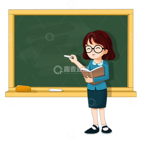 源文件下载【趣麦麦图】-在黑板前讲课上课的年轻老师