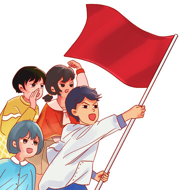 国庆节日加油呐喊助威庆祝元素