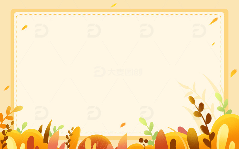 秋分秋天秋季植物边框背景