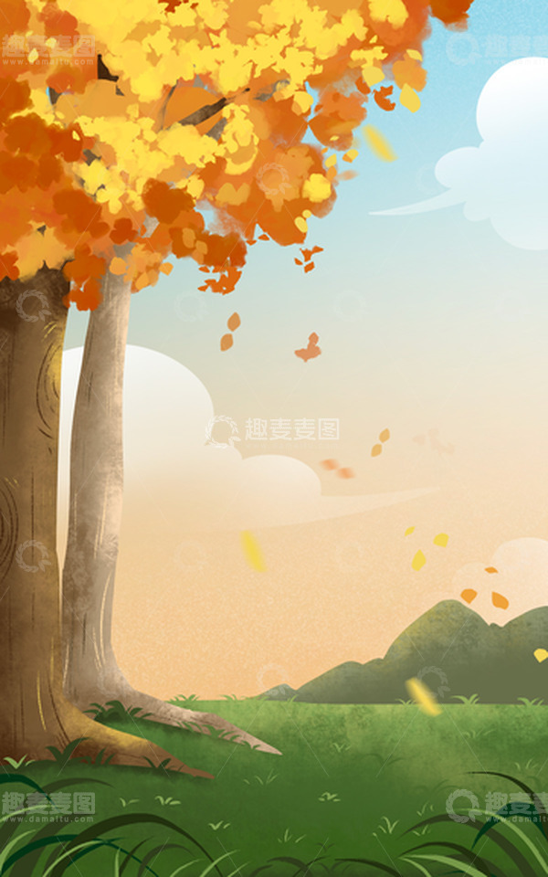 源文件下载【趣麦麦图】手绘秋天插画秋分户外草坪树林海报背景