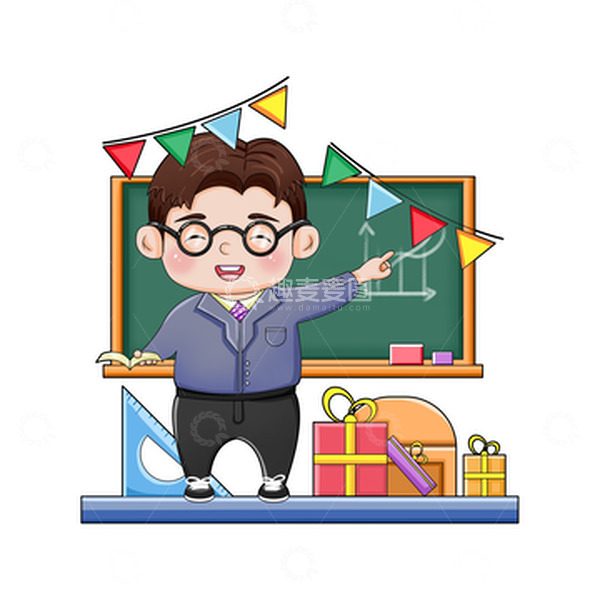 源文件下载【趣麦麦图】教师节老师讲台教师礼物人物场景插画