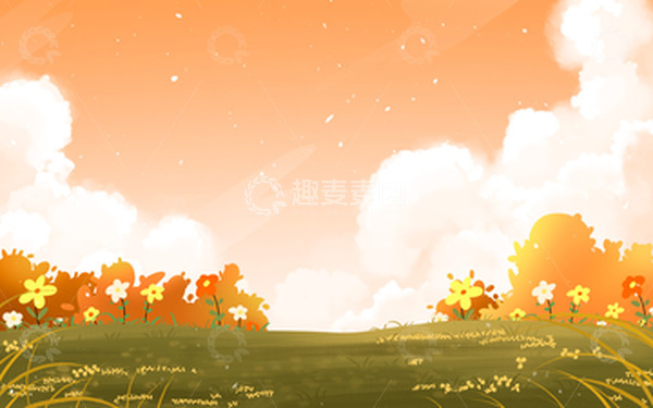 源文件下载【趣麦麦图】手绘秋天秋分户外草坪插画背景