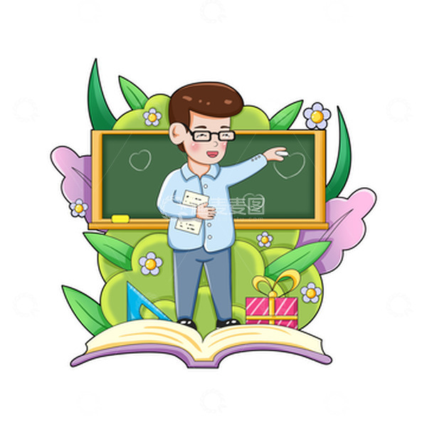 源文件下载【趣麦麦图】教师节讲课黑板老师手绘插画