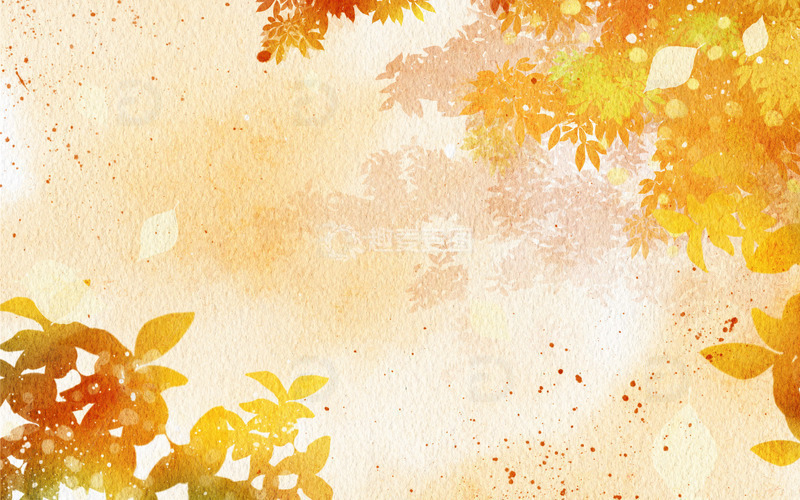 源文件下载【趣麦麦图】手绘水彩秋天树叶落叶秋分海报背景