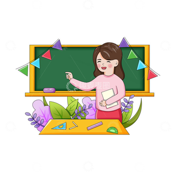 源文件下载【趣麦麦图】讲课教师节黑板老师手绘插画