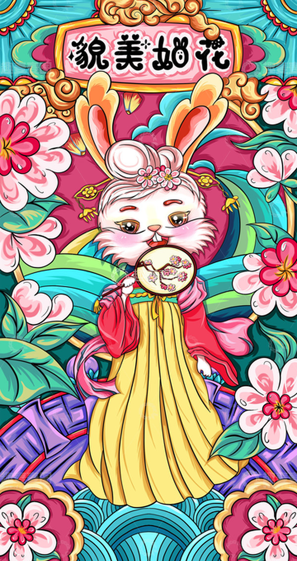 源文件下载【趣麦麦图】国潮兔子插画汉服兔子团扇