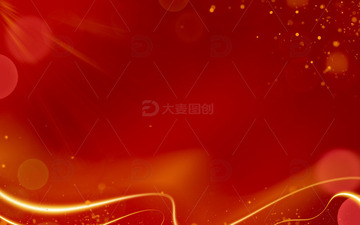 红色大气国庆喜庆春节元旦背景