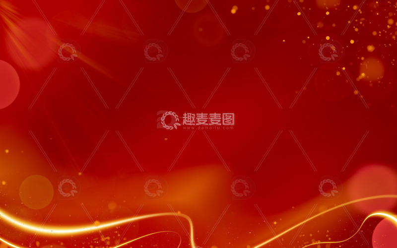 源文件下载【趣麦麦图】红色大气国庆喜庆春节元旦背景