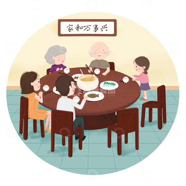 源文件下载【趣麦麦图】全家人一起聚餐
