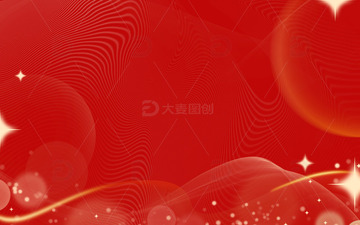 红色大气时尚国庆春节元旦喜庆晕染线条背景