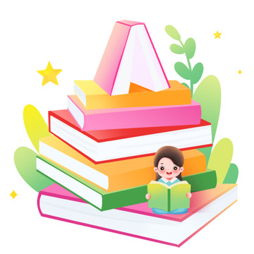 创意阅读书本开学开学季元素