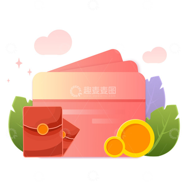 源文件下载【趣麦麦图】红包银行卡购物插画