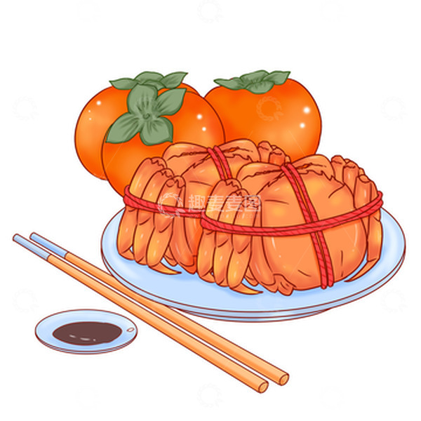 源文件下载【趣麦麦图】秋分秋收柿子螃蟹美食