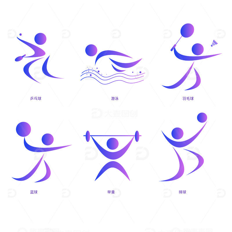 运动员运动项目艺术图标矢量