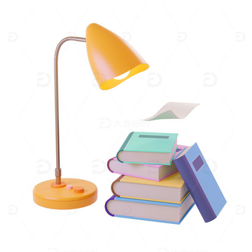 台灯与书籍文具模型3D元素