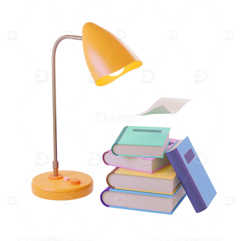 源文件下载【趣麦麦图】台灯与书籍文具模型3D元素