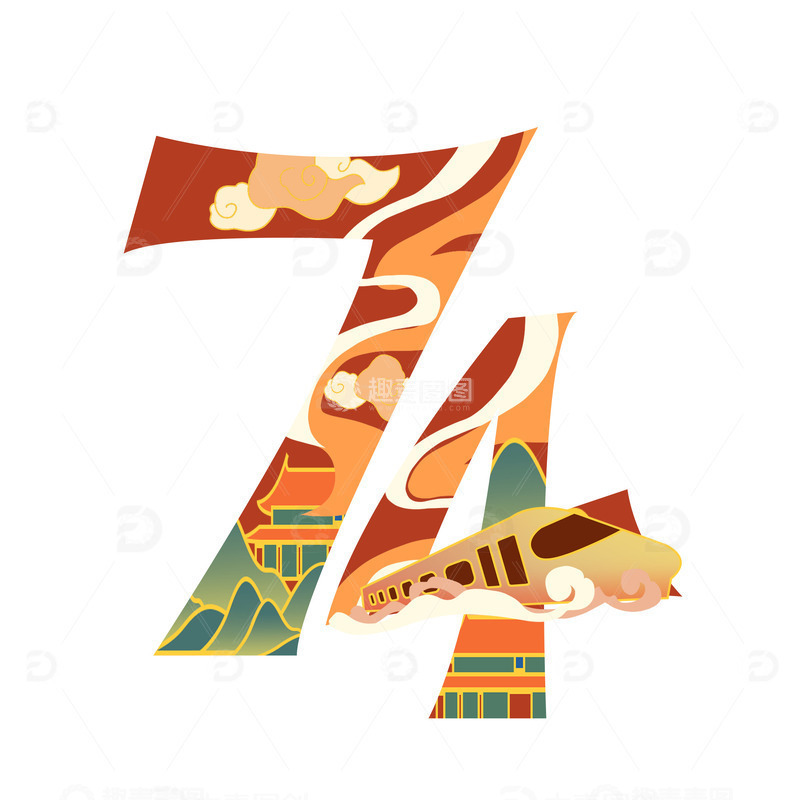 国庆74周年华诞创意设计