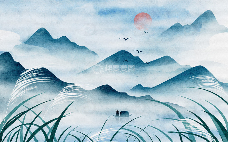 源文件下载【趣麦麦图】手绘水墨山水画云雾芦苇中国风古风插画背景