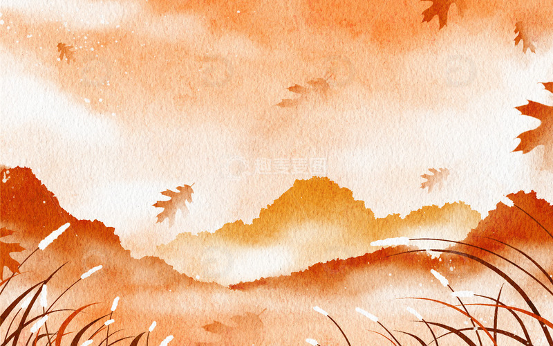 源文件下载【趣麦麦图】手绘水墨画秋天插画秋分橙色海报背景