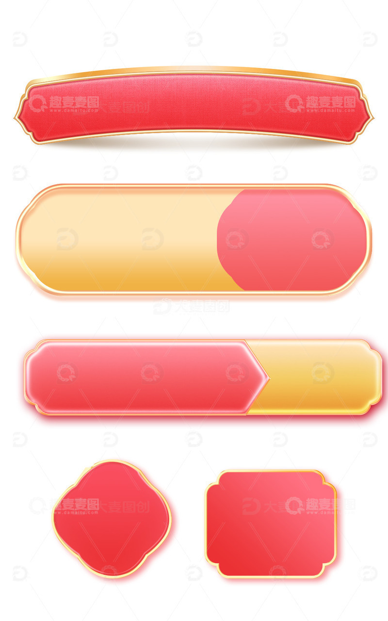 源文件下载【趣麦麦图】-国庆中秋节中国风国潮新年古风边框标签元素