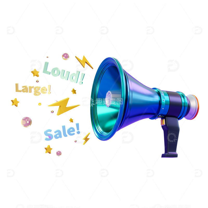 源文件下载【趣麦麦图】蓝色金属扩音器喊话器喇叭3D促销元素