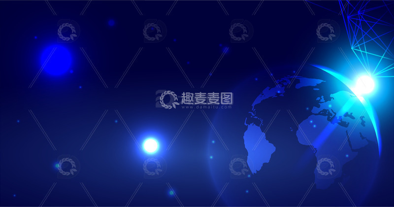 源文件下载【趣麦麦图】蓝色科技地球科幻商务海报背景