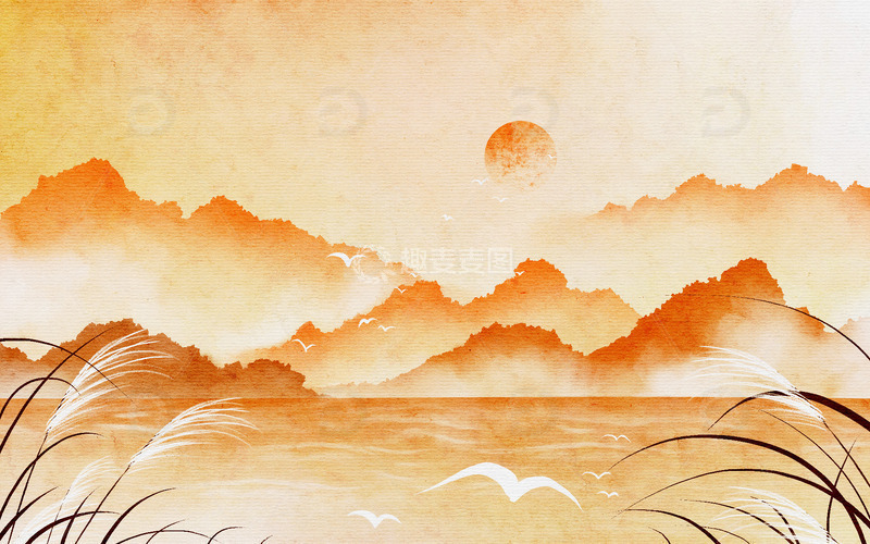 源文件下载【趣麦麦图】手绘秋天水墨画秋分芦苇纹理插画背景