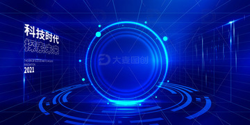 创意蓝色科技互联网渐变展板背景