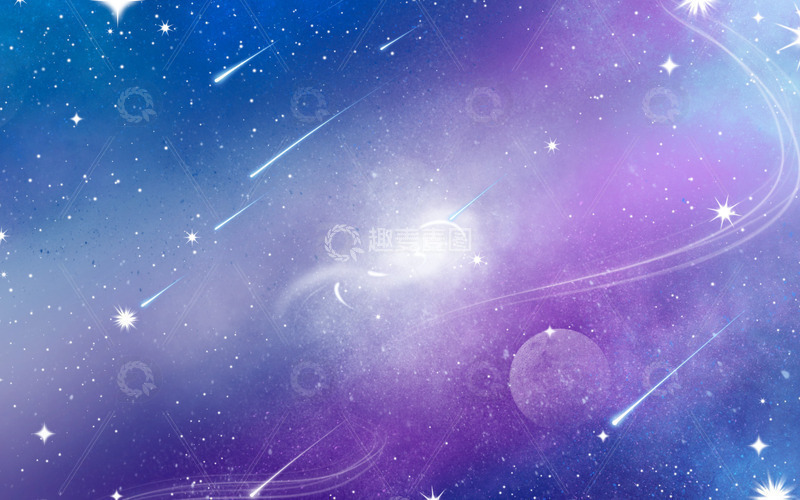 源文件下载【趣麦麦图】星空银河浪漫发光星星蓝色紫色背景