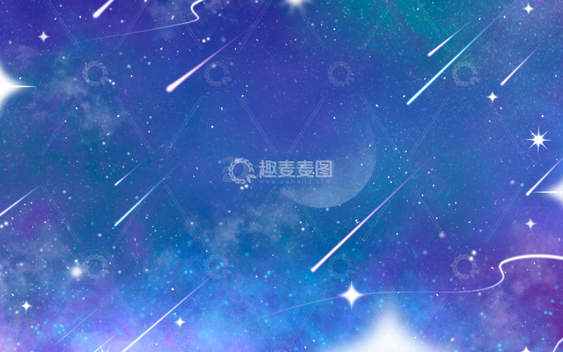 源文件下载【趣麦麦图】星空星星渐变浪漫银河唯美背景