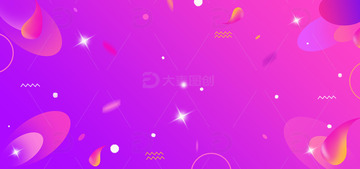 电商炫彩背景紫色