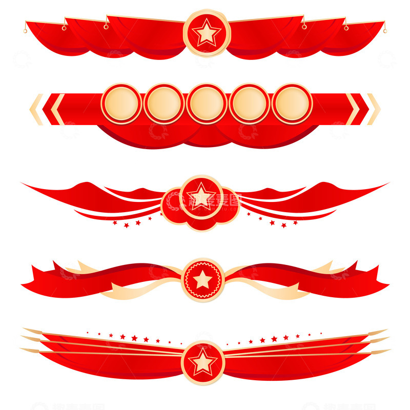 红色喜庆中国风国庆节日电商标题装饰