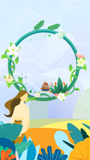 扁平叶子海报背景季节更替