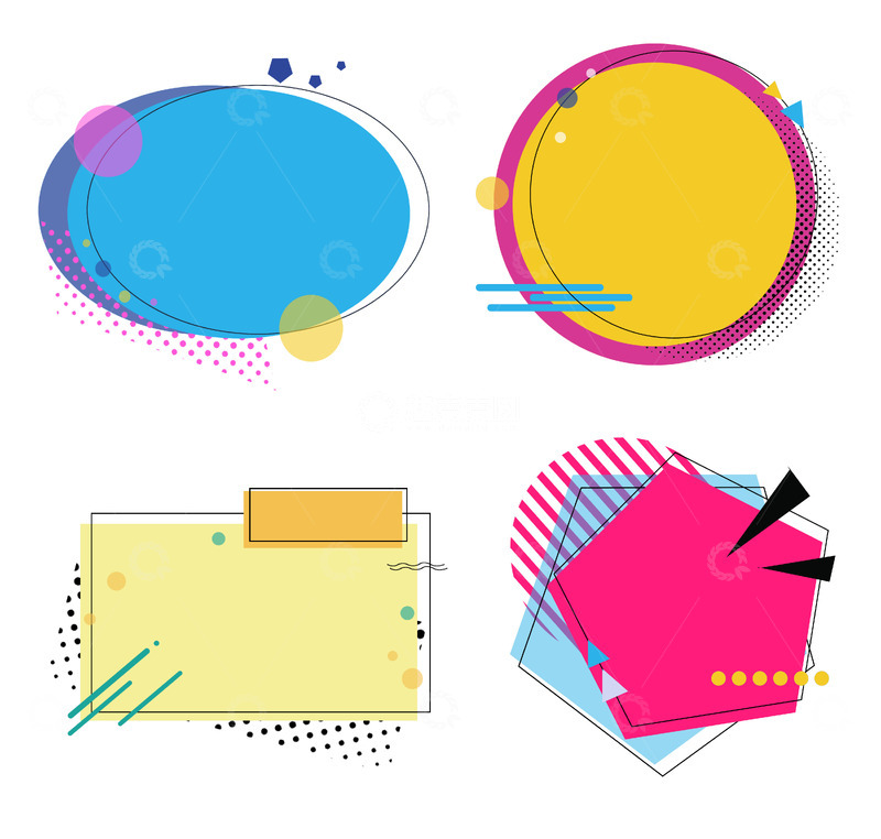 源文件下载【趣麦麦图】简约扁平促销文字框