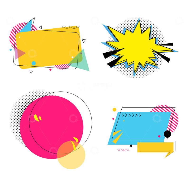 源文件下载【趣麦麦图】简约几何促销框