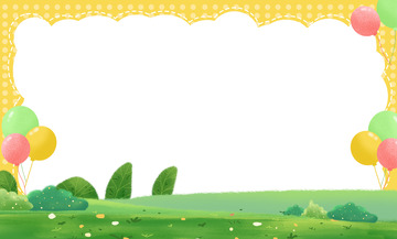 幼儿园开学草地气球展板海报背景素材