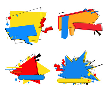 简约几何福利促销标签