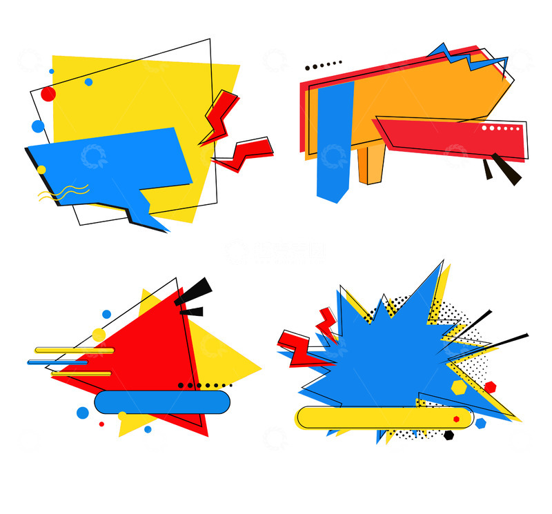 源文件下载【趣麦麦图】简约几何福利促销标签