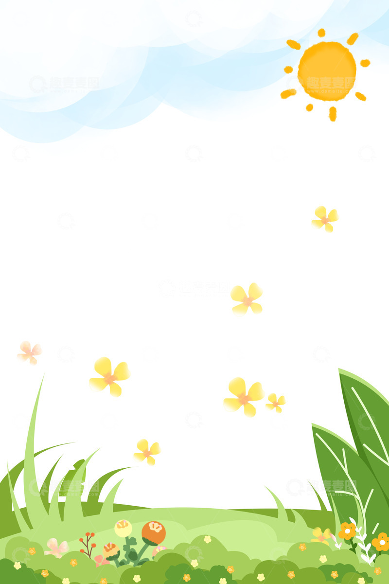 源文件下载【趣麦麦图】春天阳光云朵花草边框卡通植物草