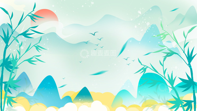 源文件下载【趣麦麦图】古风国潮山水祥云底部海报装饰banner