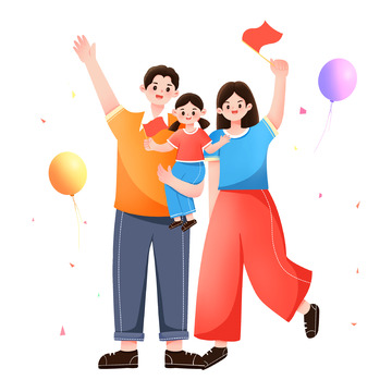 国庆一家三口喜庆插画素材