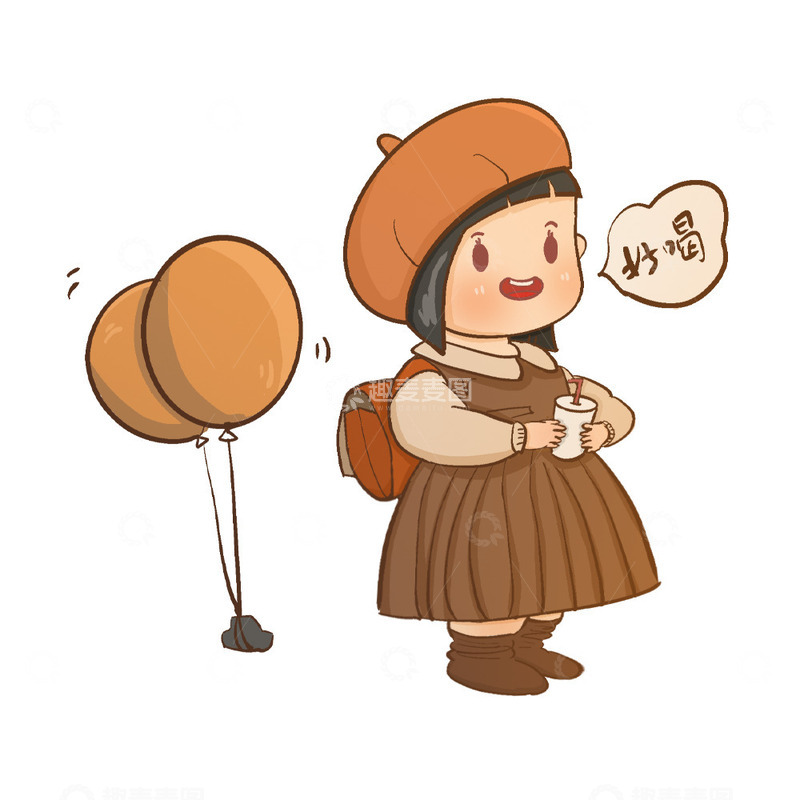 源文件下载【趣麦麦图】Q版秋天开学喝奶茶的小女孩卡通