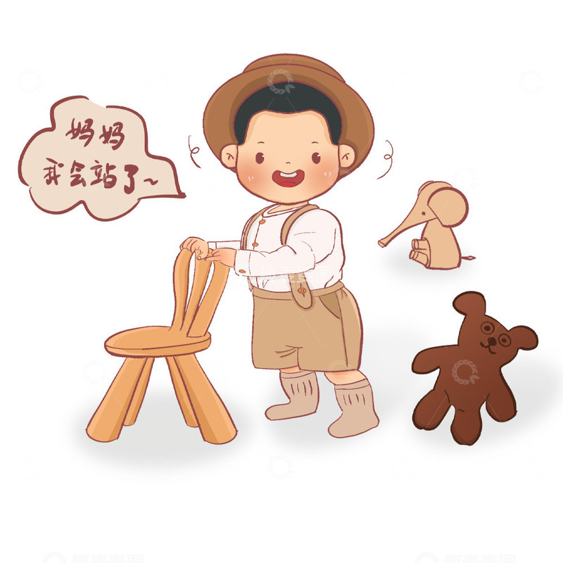 源文件下载【趣麦麦图】学会站立的小孩Q版卡通豆豆眼baby