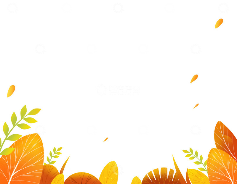 秋天手绘植物元素