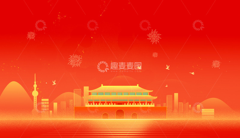 国庆节天安门红色描金海报背景
