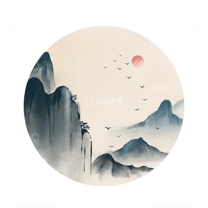 源文件下载【趣麦麦图】中国风群山水墨画落日飞鸟元素