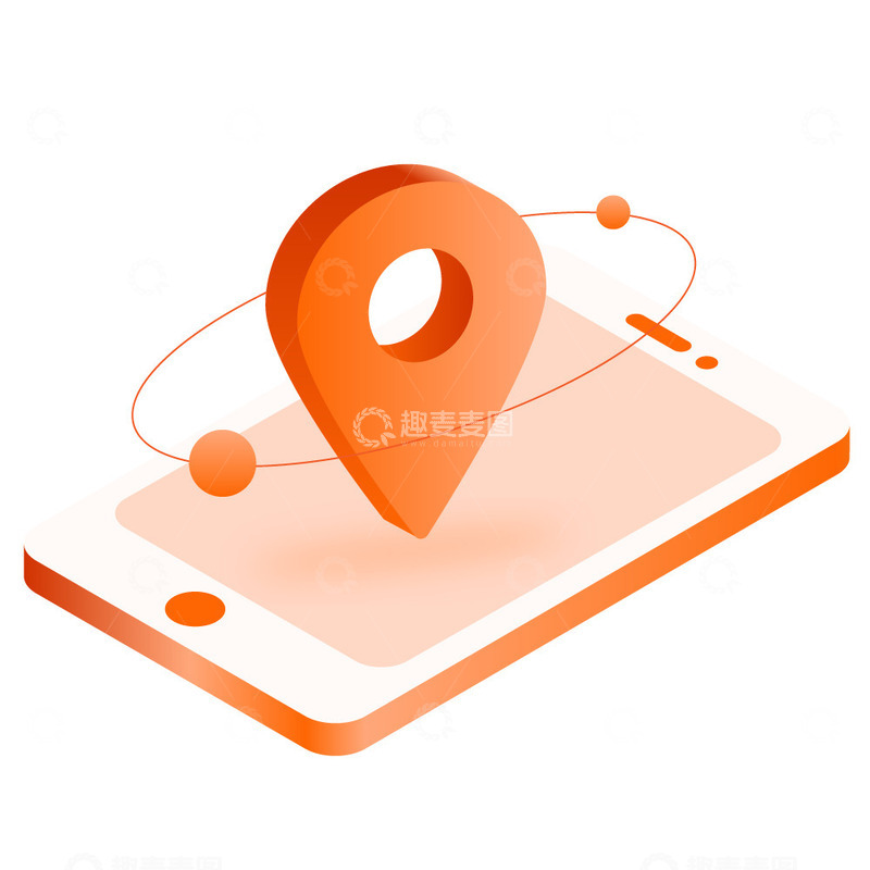 源文件下载【趣麦麦图】-2.5d手机定位免扣元素